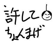 830553221