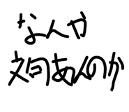 830553222