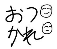 830553223