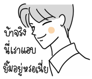 830553929