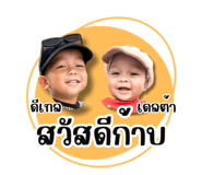 830554353
