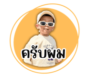 830554356