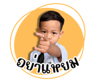830554368