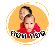 830554369