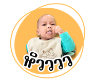 830554370