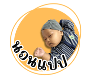 830554373