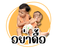 830554376