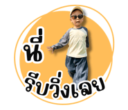 830554377