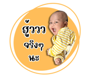 830554378