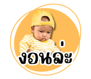 830554380