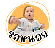 830554388