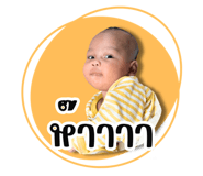 830554390