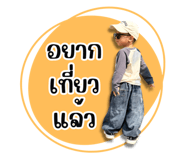 830554391
