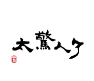 830556692