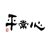 830556698