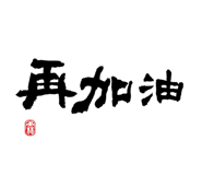 830556700