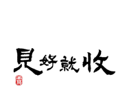 830556701