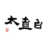 830556708
