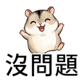 830556919
