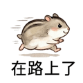 830556936