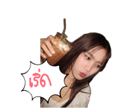 830561335