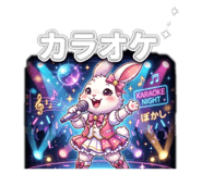 830562101