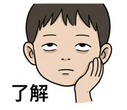 830563250