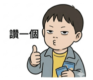 830563252