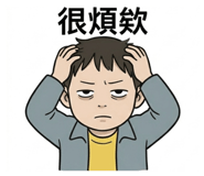 830563253