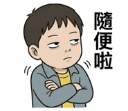 830563254