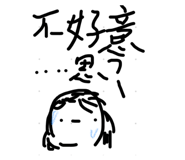 830563841