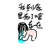 830563845
