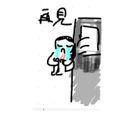 830563846