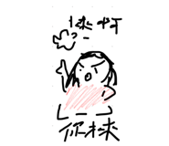 830563850