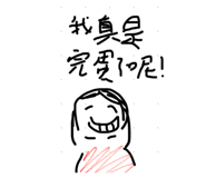 830563858