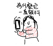 830563859