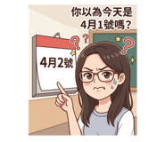 830564301