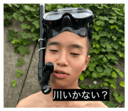 830567168
