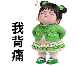 830567281