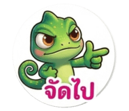 830567696