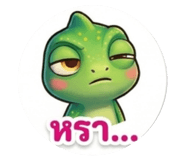 830567697