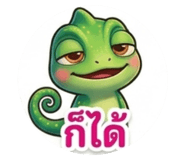 830567699