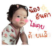 830568046