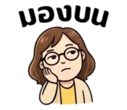 830568945