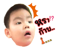 830569099