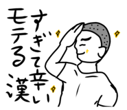 830569260