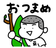 830569270