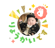 830569334