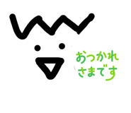 830572684