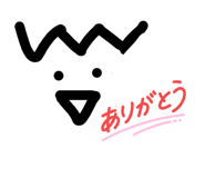 830572685